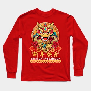 Chinese Dragon Horoscope and Happy New Lunar Year Long Sleeve T-Shirt